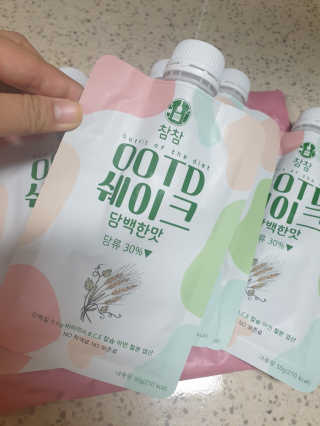[꾸콤] 참참 OOTD쉐이크 담백한 일주일세트 50g x 5 — 5점을 준 리뷰어가 2020년 11월 올린 사용 사진