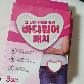유자님이 올린 리뷰 사진 1