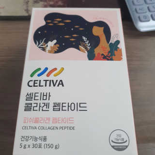 고유라님이 올린 리뷰 사진 3