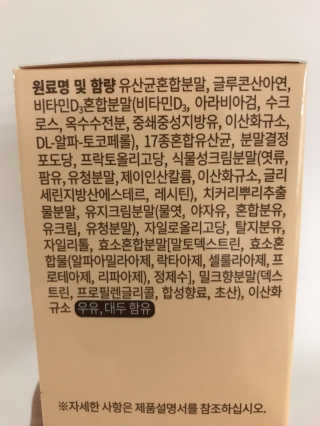 윤님이 올린 리뷰 사진 2