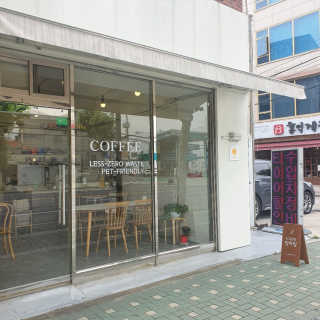 쩡아님이 올린 리뷰 사진 2