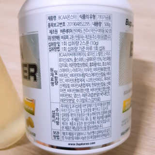 지니야님이 올린 리뷰 사진 4