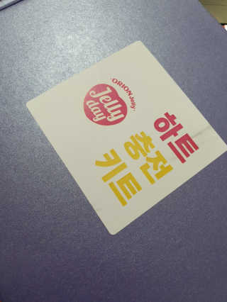 Anna님이 올린 리뷰 사진 1
