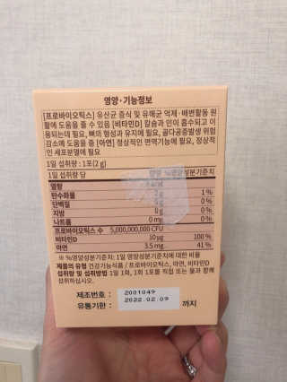 도도쿵님이 올린 리뷰 사진 2