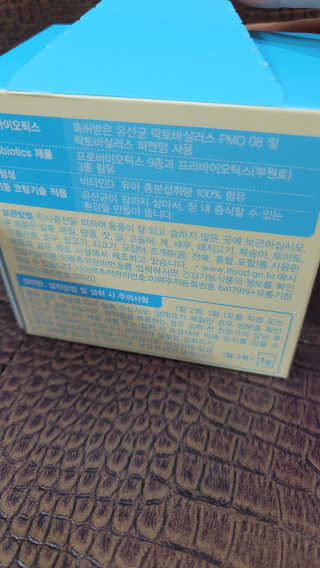 fall님이 올린 리뷰 사진 3