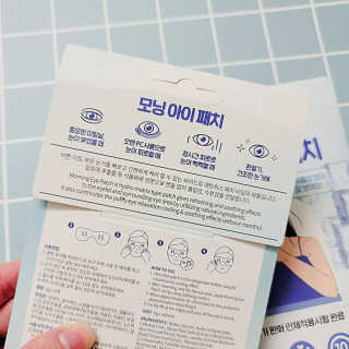 은혜eh님이 올린 리뷰 사진 2