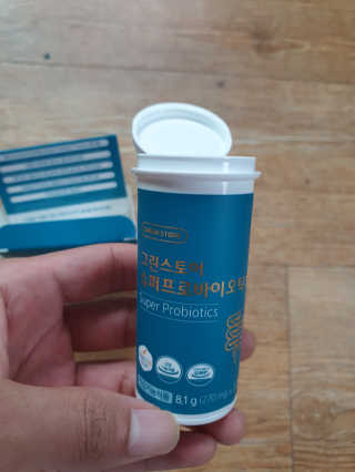 piljael 인스타님이 올린 리뷰 사진 1
