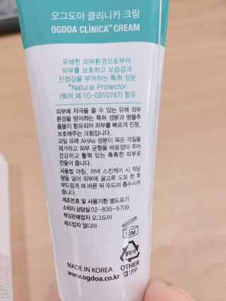 jaehwa님이 올린 리뷰 사진 2
