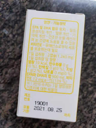 페로로님이 올린 리뷰 사진 3