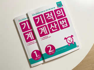 모어홈님이 올린 리뷰 사진 1