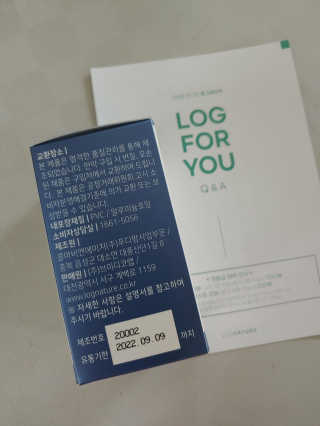 호호님이 올린 리뷰 사진 2