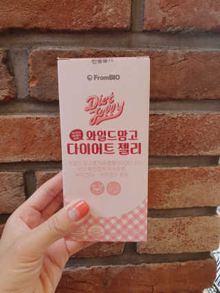 즐거운소녀님이 올린 리뷰 사진 1
