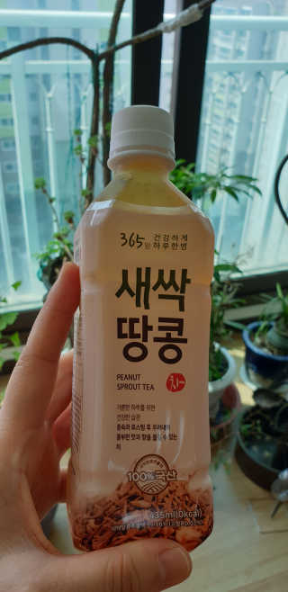 쩐하맘님이 올린 리뷰 사진 2