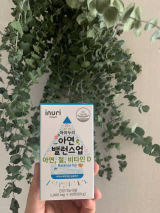 외모되죠님이 올린 리뷰 사진 1