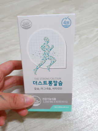 빈이빈이맘님이 올린 리뷰 사진 1
