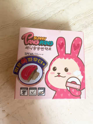 ParkEunZy님이 올린 리뷰 사진 2