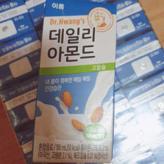 김매력님이 올린 리뷰 사진 3