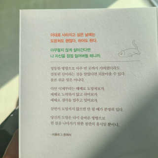 먼디님이 올린 리뷰 사진 2
