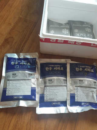 투인마미님이 올린 리뷰 사진 1