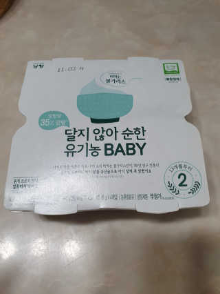 릴리님이 올린 리뷰 사진 1