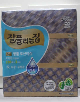 잘풀리는집 부드러운 모이스처 보습 미용 티슈 230매 — 4점을 준 리뷰어가 2020년 9월 올린 사용 사진