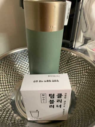 무디메이드 MUDI 텀블러 클리너 2세트 — 5점을 준 리뷰어가 2020년 6월 올린 사용 사진