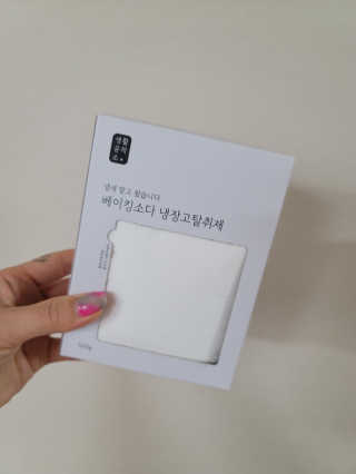 도엽럽님이 올린 리뷰 사진 1