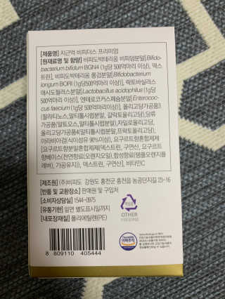 나란다커님이 올린 리뷰 사진 3