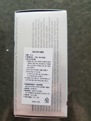 다솜다빈이아빠님이 올린 리뷰 사진 3