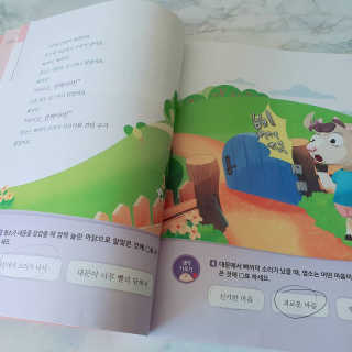 남려화님이 올린 리뷰 사진 4