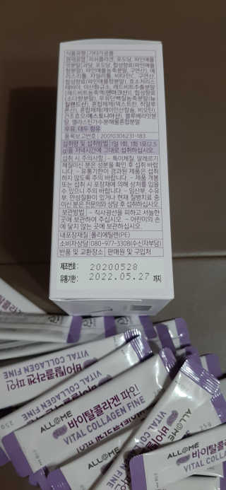 엘리자배씨님이 올린 리뷰 사진 4
