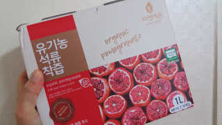mm님이 올린 리뷰 사진 1