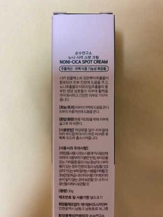 daeun님이 올린 리뷰 사진 3