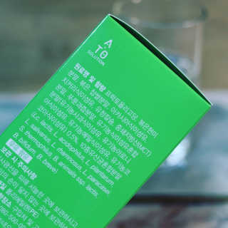 에이토솔루션 비피도락 프리바이오틱스 — 5점을 준 리뷰어가 2020년 5월 올린 사용 사진