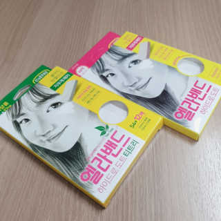 엘라밴드 하이드로 도트 스팟패치 12mm, 티트리 — 5점을 준 리뷰어가 2020년 8월 올린 사용 사진