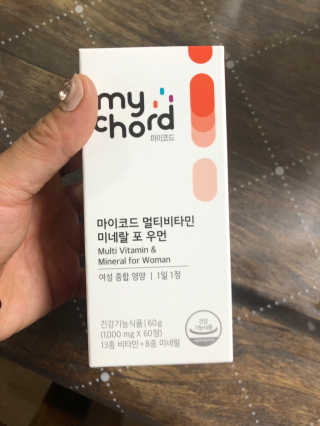 JW중외제약 마이코드 멀티비타민미네랄 포 우먼 — 5점을 준 리뷰어가 2020년 7월 올린 사용 사진