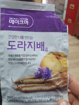 KAY님이 올린 리뷰 사진 2
