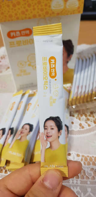 겸둥이연우맘님이 올린 리뷰 사진 3