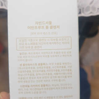 공팔럽님이 올린 리뷰 사진 4