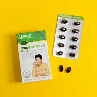 Ubbi님이 올린 리뷰 사진 2