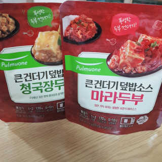 으싯님이 올린 리뷰 사진 2