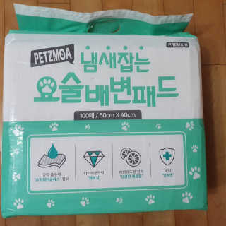 수니니님이 올린 리뷰 사진 1
