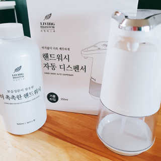 혜린마미𓍯님이 올린 리뷰 사진 2