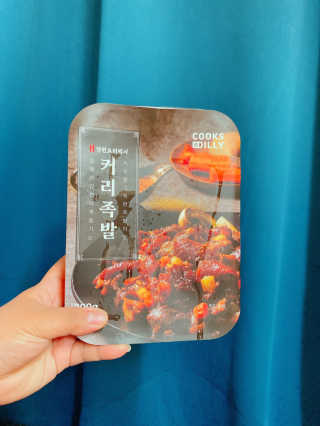 삐딱한펭귄님이 올린 리뷰 사진 2