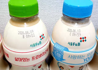sonia282님이 올린 리뷰 사진 2
