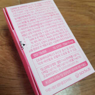 쑤기님이 올린 리뷰 사진 4