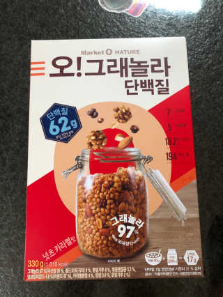 다솜다빈이아빠님이 올린 리뷰 사진 1