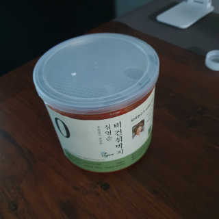 마니악스님이 올린 리뷰 사진 1