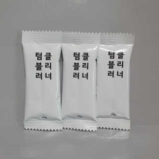 nari1346님이 올린 리뷰 사진 2