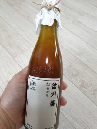 하얀시집님이 올린 리뷰 사진 2
